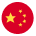chinese